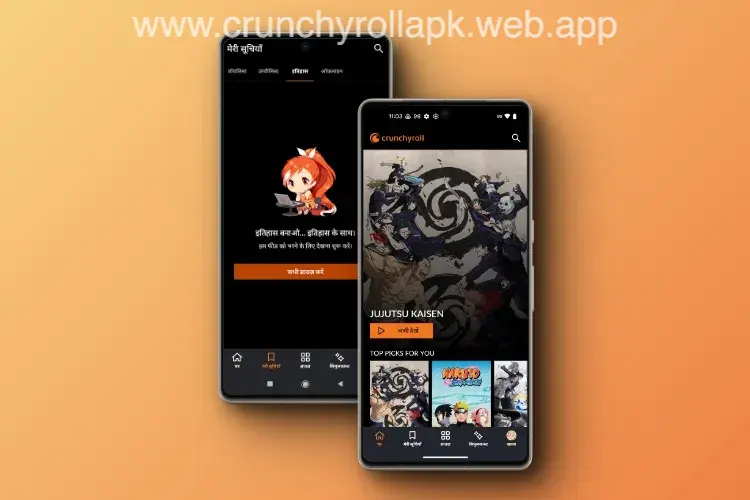 How to Download Crunchyroll APK